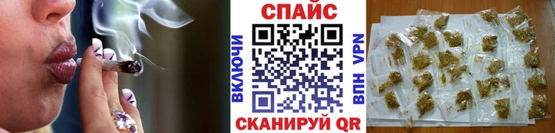 где купить наркотик  MEGA ссылка  БУТИРАТ BDO  Ужур 
