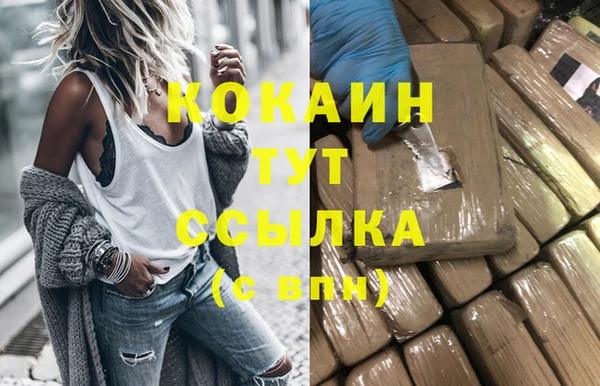 не бодяженный Переславль-Залесский