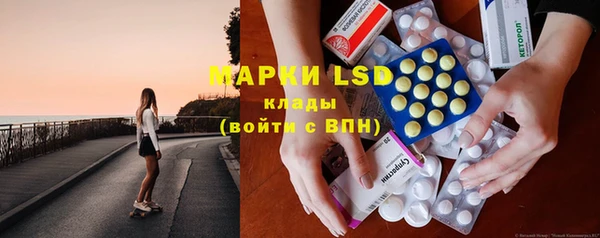 кокаин VHQ Абинск
