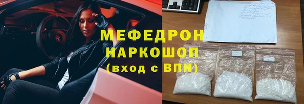 дурь Пестово