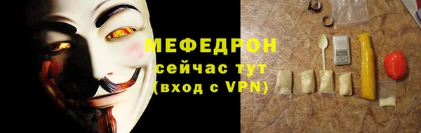 не бодяженный Переславль-Залесский