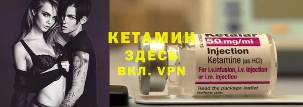 дурь Пестово