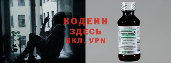 не бодяженный Переславль-Залесский