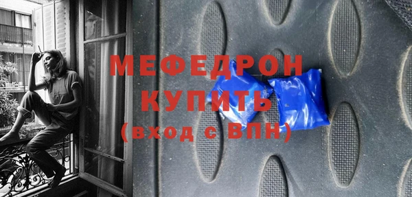 дурь Пестово