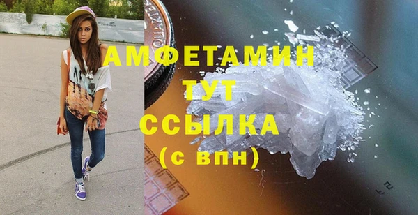 не бодяженный Переславль-Залесский