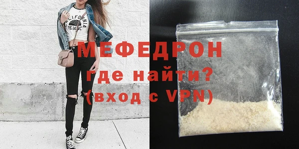не бодяженный Переславль-Залесский