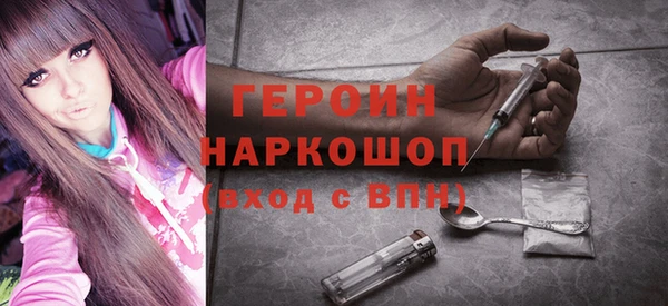 дурь Пестово