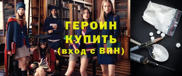 Альфа ПВП Абдулино