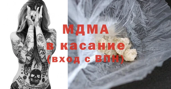 дурь Пестово