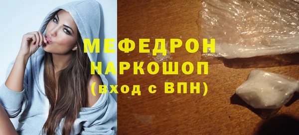 кокаин VHQ Абинск