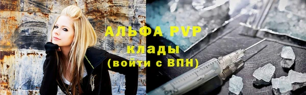 не бодяженный Переславль-Залесский