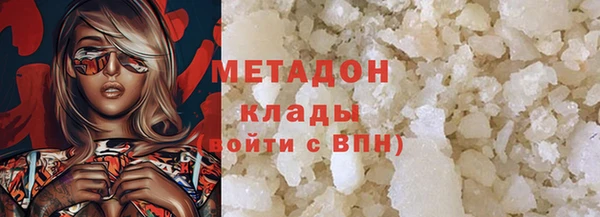 не бодяженный Переславль-Залесский