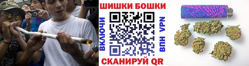 Шишки марихуана индика  kraken зеркало  Ужур 